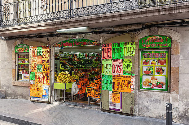 弗鲁特里亚水果商店职业生涯机械师巴塞罗那加泰罗尼亚西班牙