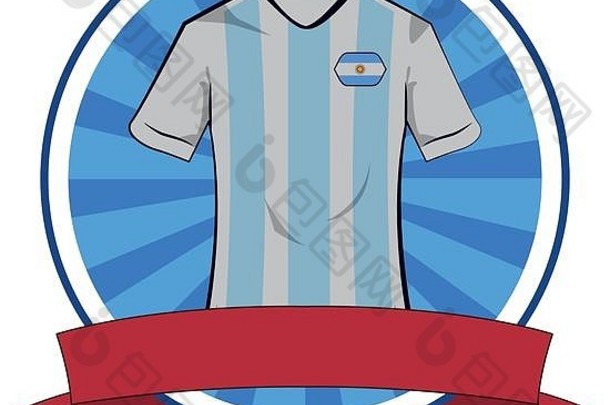 阿根廷足球T恤足球T恤