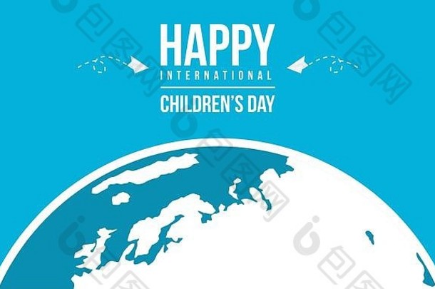 快乐国际儿童一天背景