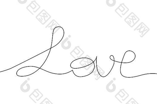 爱这个词的连续<strong>线条画</strong>，爱的概念的黑白极简插图