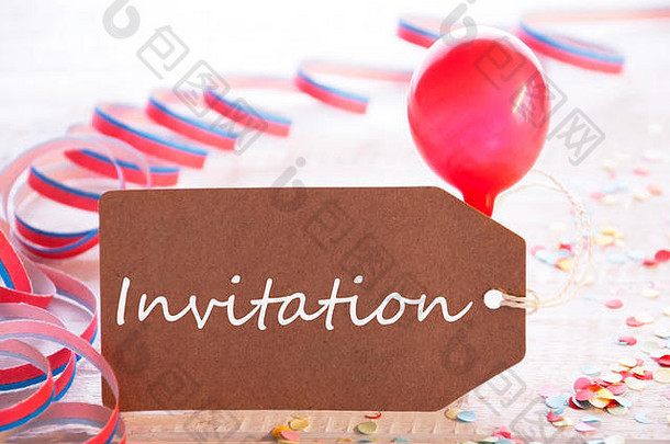 聚会，派对标签彩带气球文本邀请
