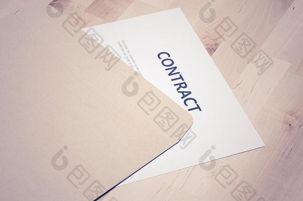 合同文件和文件信封：业务概念