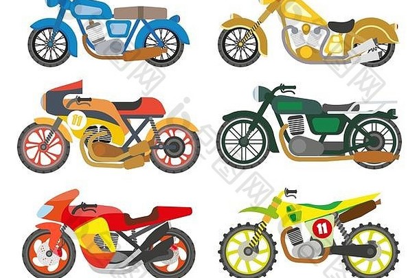 自行车或摩托车、摩托车和摩托车