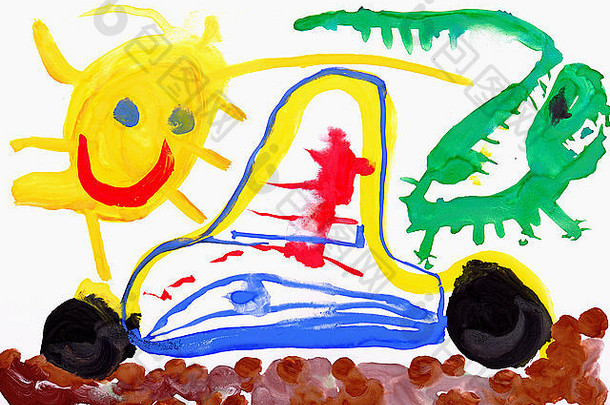 孩子们在纸上画水彩画。汽车，太阳和蜥蜴。