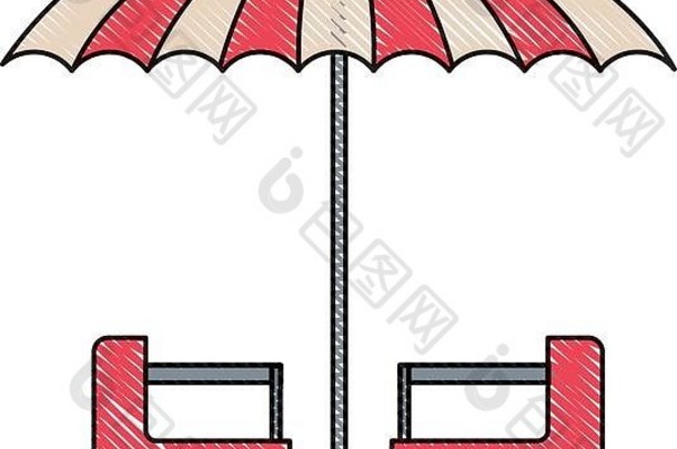 简单的伞椅子装饰庆祝活<strong>动图</strong>标游乐场设备狂欢<strong>节</strong>