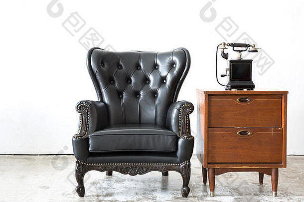 黑色的真正的皮革经典风格椅子一边内阁telophone