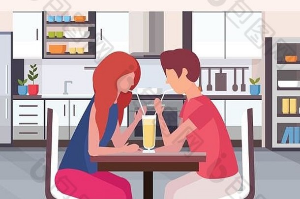 夫妇喝咖啡稻草快乐情人节一天概念男人。女人爱浪漫的约会现代首页厨房室内水平