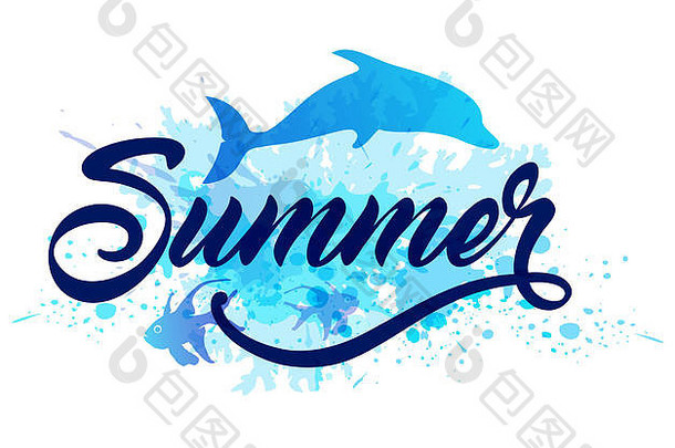 摘要夏天海洋背景轮廓蓝色的海豚刻字