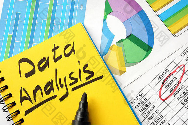 数据分析写在笔记和财务图表中。