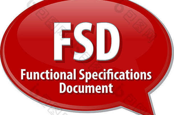 信息技术语音气泡图缩写词术语定义FSD功能规范文件
