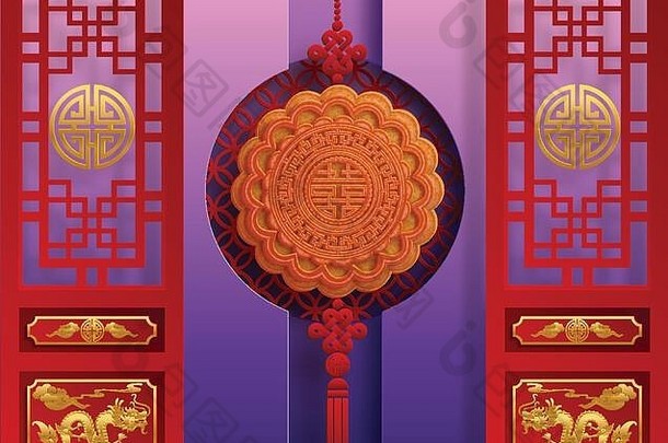 中秋节或中秋节，兔子和月亮，月饼，花，中国灯笼与金色剪纸风格的彩色背景。