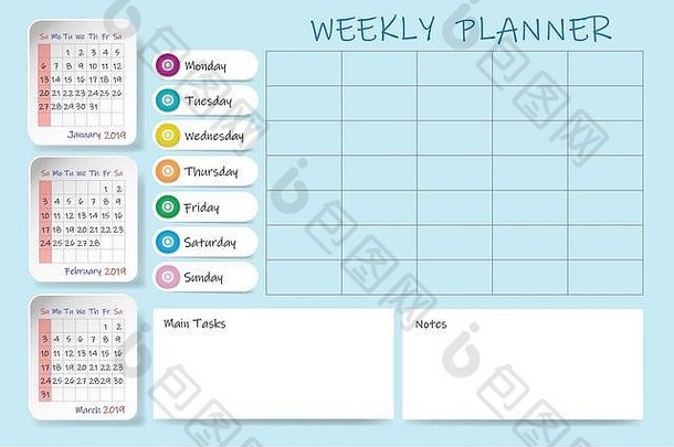 2019年第一季度日历，带有周计划表和空白标签，用于记录笔记和主要任务。月表是垂直的。本周开始