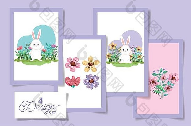 在四个复活节兔子的图案上放上鲜花
