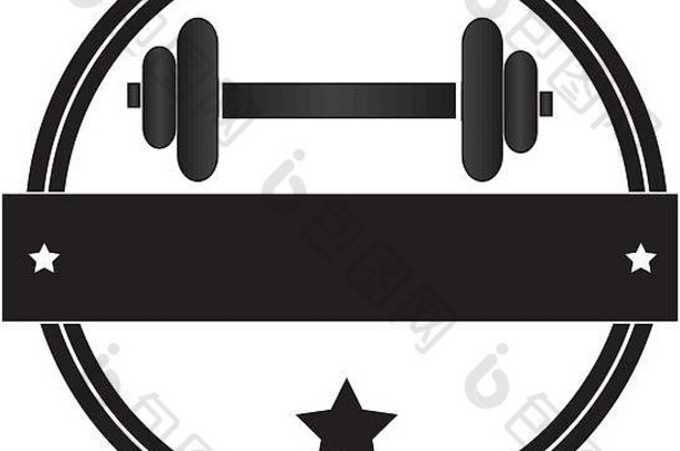 <strong>圆形边</strong>框，带哑铃，用于健身房训练和装饰牌匾