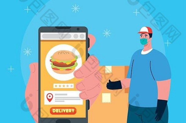 在线交付服务概念冠状病毒法律顾问智能手机应用程序食物工人