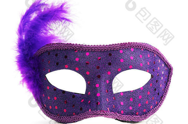 孤立的紫色狂欢节狂欢节羽毛面具。