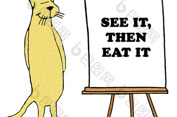 插图黄色的猫翻转图表读取“看到吃它的