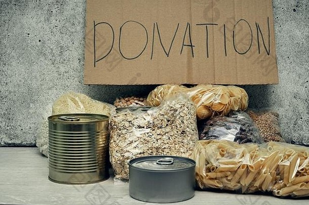 捐赠食物。在大流行期间帮助产品，慈善机构。