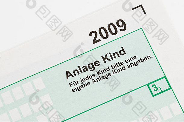 2009纳税年度德国纳税申报表