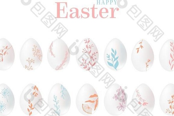 集复活节鸡蛋花装饰