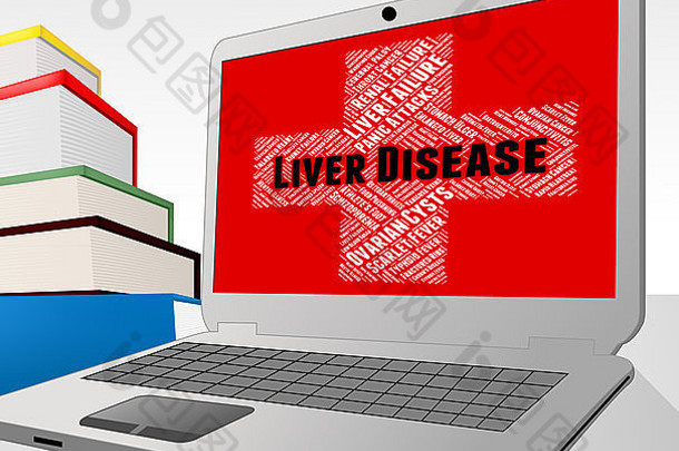 肝疾病代表可怜的健康感染