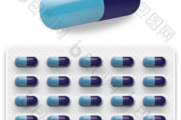 孤立的现实的蓝色的医学药片泡包白色背景