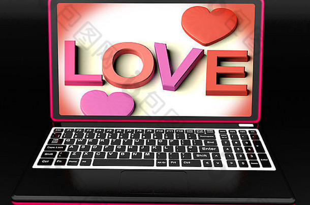 爱移动PC显示浪漫承诺