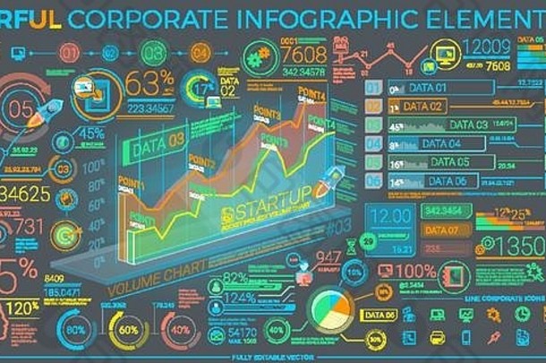 色彩斑斓的企业信息图表元素