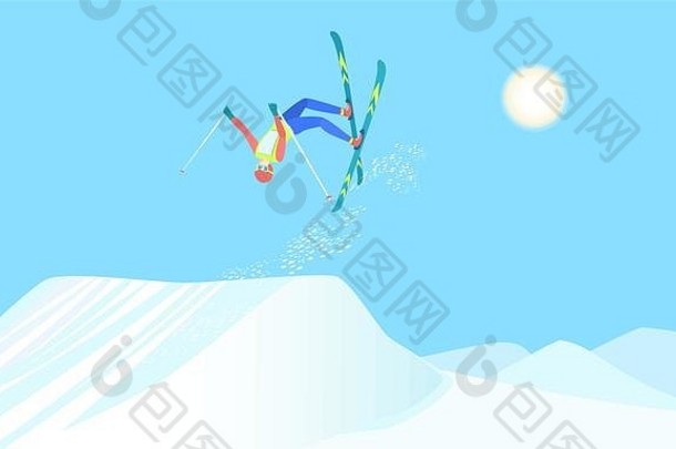 滑雪跳板