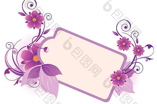 紫罗兰色的横幅花叶子点缀