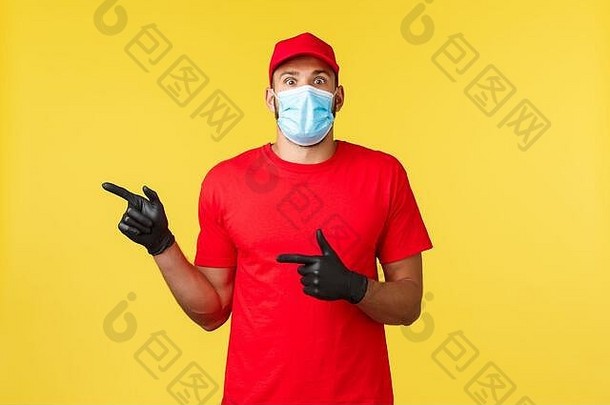 表达交付流感大流行科维德安全航运在线购物概念兴奋深刻的印象快递红色的统一的梅迪克拉面具