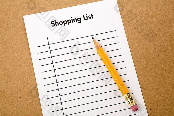 购物列表购买计划