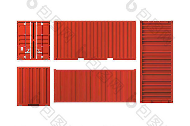 预测红色的货物容器孤立的白色背景插图