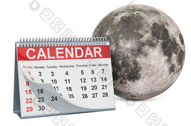 月球日历概念呈现孤立的白色背景