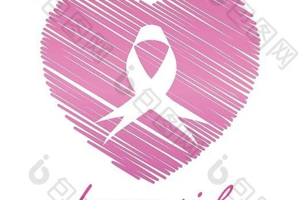 穿粉红色的乳房癌症意识月10月