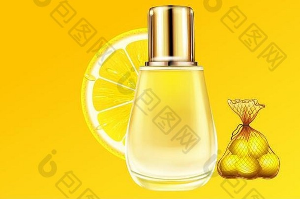 模拟插图小玻璃瓶香水使柠檬提取
