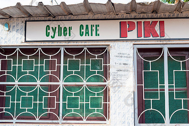 互联网咖啡馆小镇圣周日北部几内亚比绍