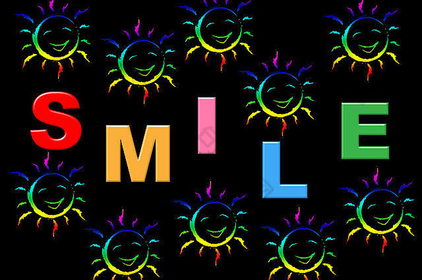 微笑色彩斑斓的指示颜色快乐的微笑