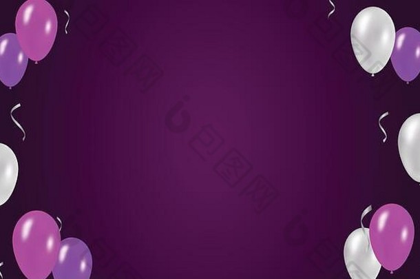 紫色的节日背景气球
