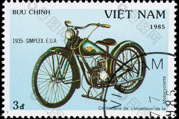 布达佩斯匈牙利3月邮票印刷越南南显示摩托车单纯形约
