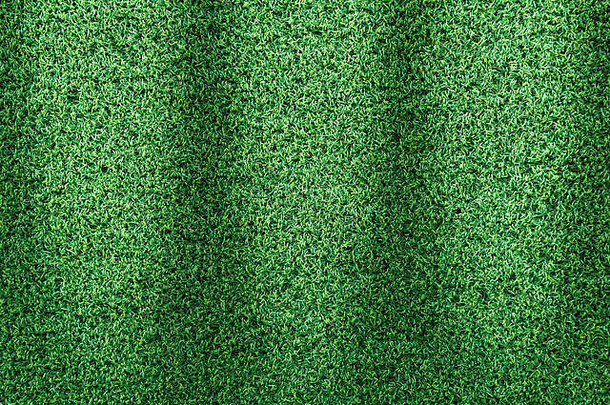 草纹理草背景绿色草<strong>高尔夫</strong>球足球场体育背景概念设计人工绿色草