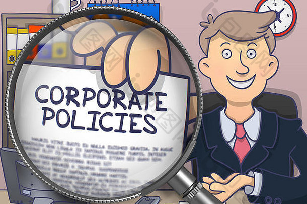 企业政策镜头涂鸦设计