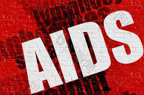 健康概念艾滋病红色的墙