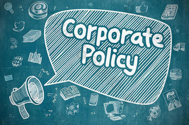 企业政策涂鸦插图蓝色的黑板