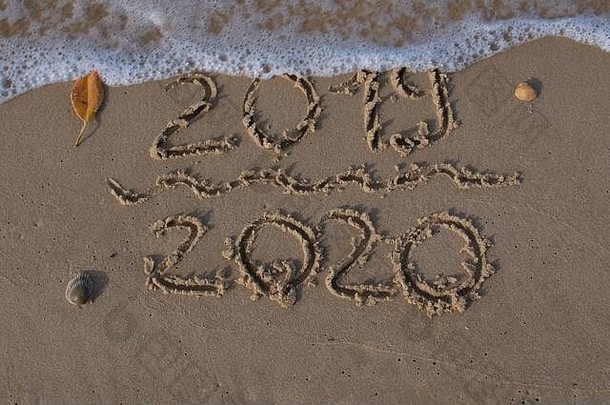 一年的夏娃欢迎写沙子水波未来擦除脚本