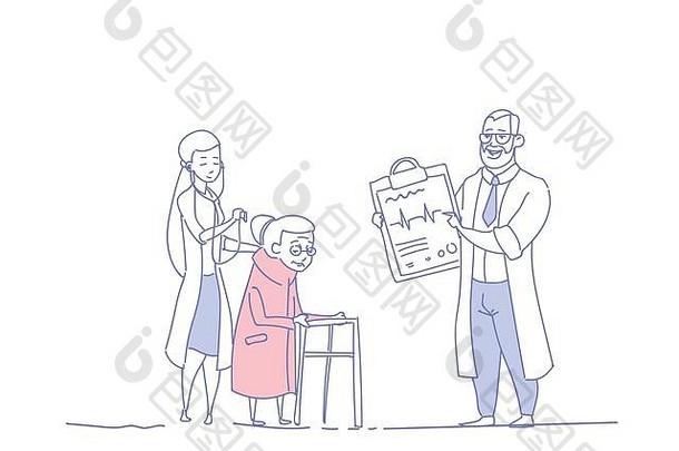 高级女人医疗咨询医生集团养老金领取者医院健康护理概念草图涂鸦水平孤立的