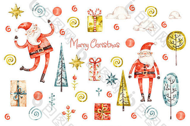 圣诞节托儿所集快乐可爱的圣诞老人老人庆祝活动装饰设计水彩天真的的手绘插图冬天圣诞节