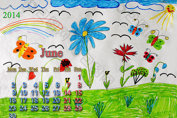 五彩缤纷的孩子们的画蝴蝶花