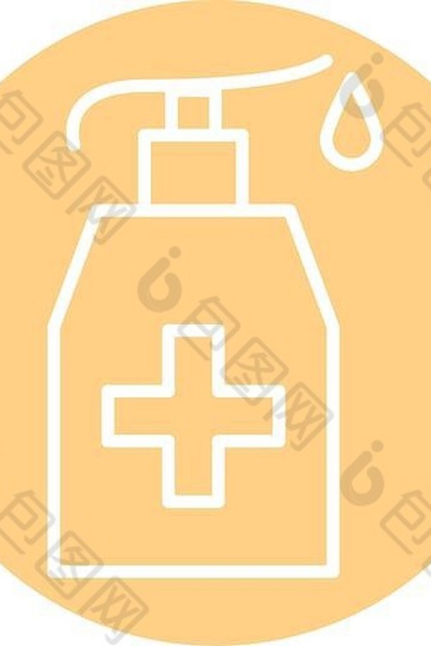 抗菌肥皂瓶行图标