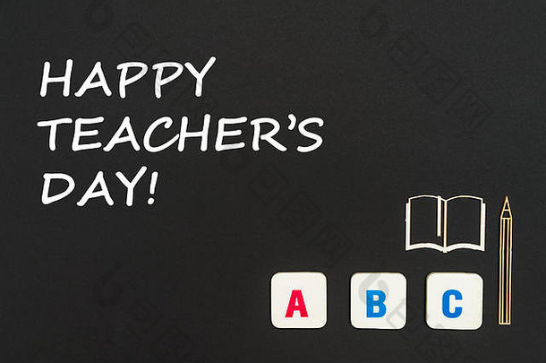 概念英语学校文本快乐老师的一天美国广播公司信刨花板微型书笔黑板上
